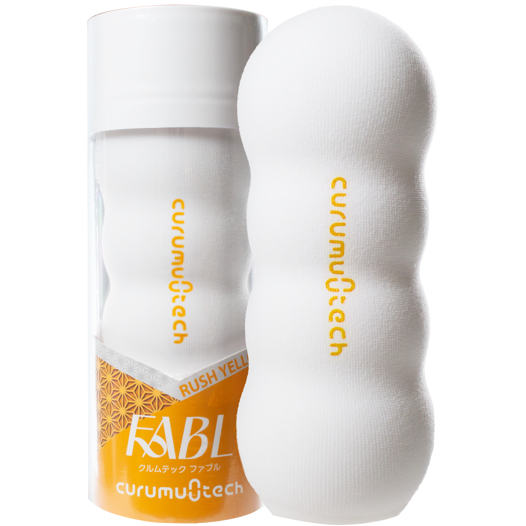 FABL - RUSH YELLOW